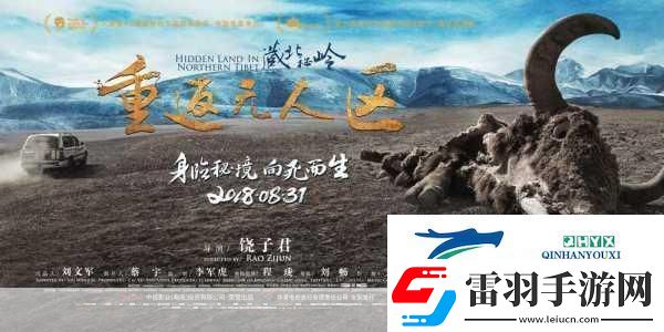 日韩无人区码卡二卡3卡2022无延迟加载