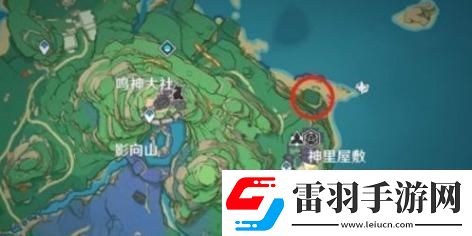 原神神樱大祓三个地点分别是哪里