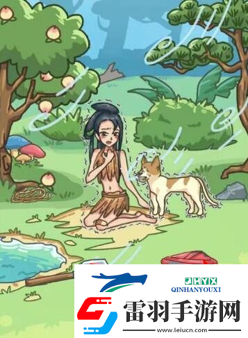 沙雕日记美女求生开局一条狗怎么过
