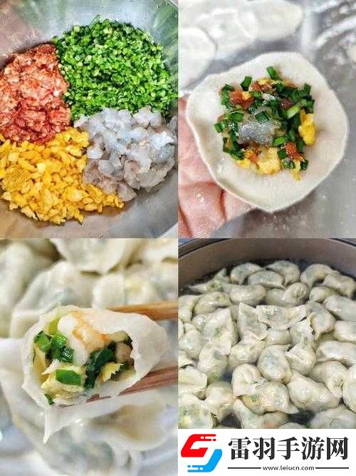 亲爱的
