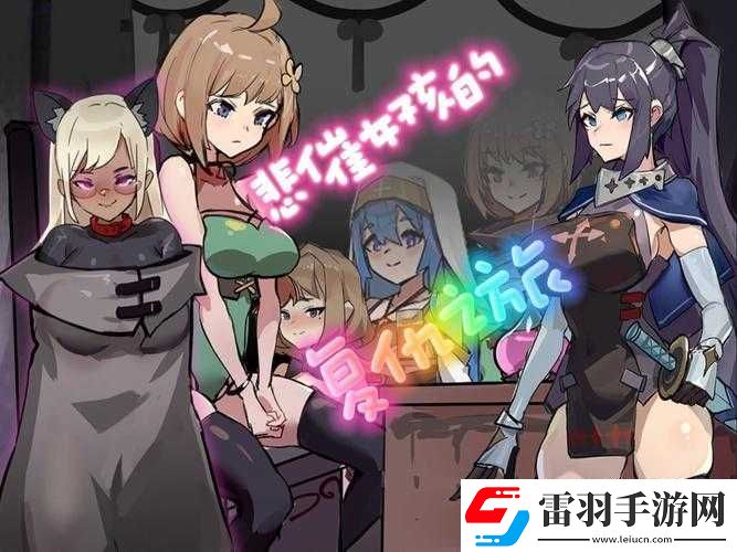 跟系统反目成仇以后
