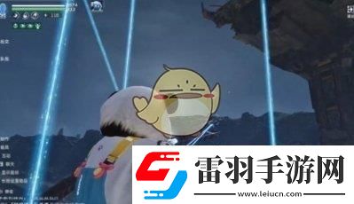 星球重启伊甸城星星点灯怎么过