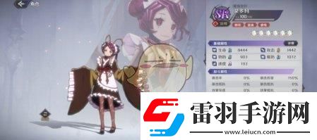 纳萨力克之王SR角色法师艾多玛怎么样