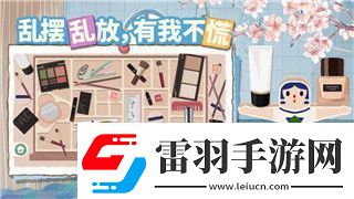 我守护的一切手游职业攻略详解
