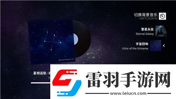 我的起源手游资源收集与玩法深度解析