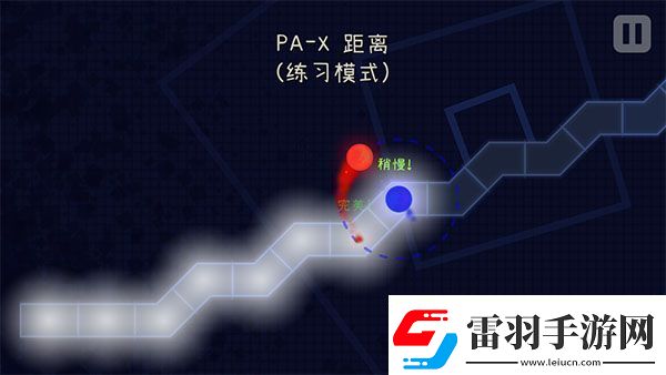 冰与火之舞苹果版app下载冰与火之舞苹果版安卓下载