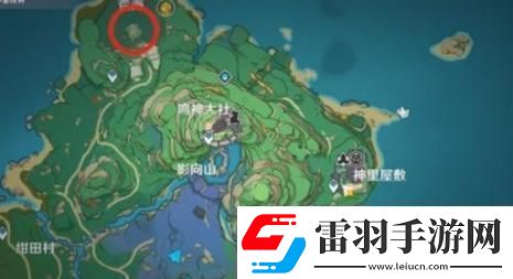原神神樱大祓三个地点分别是哪里