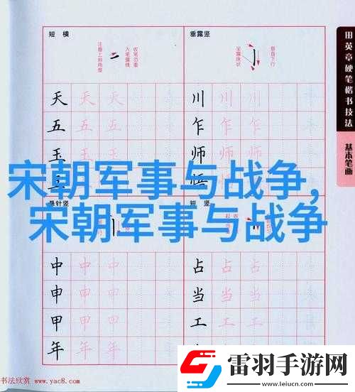 丫头牦户那一张一合的动作所蕴含的深意探究