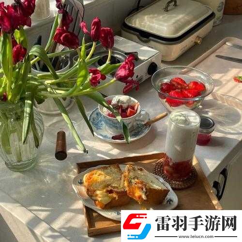厨房里的春天