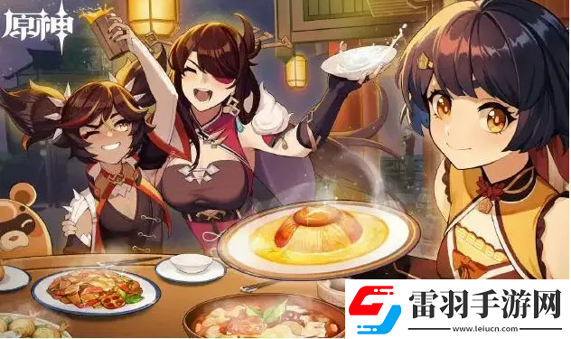 原神神樱大祓三个地点分别是哪里