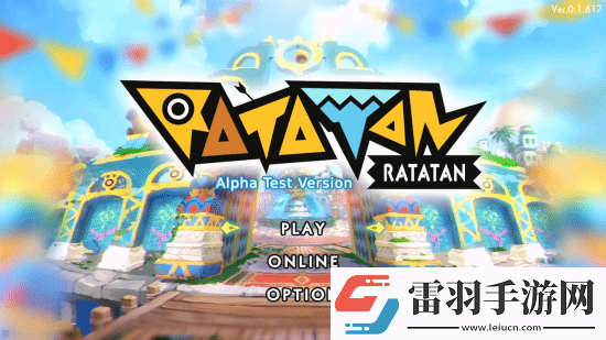 Ratatan超长实机来了!原汁原味儿啪嗒砰体验
