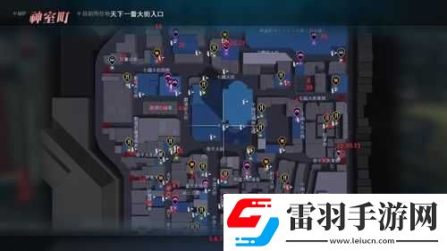 如龙