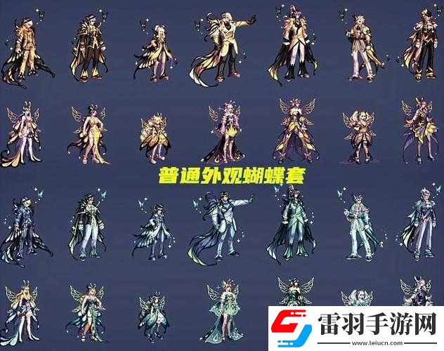 DNF2023中秋节礼包全面曝光