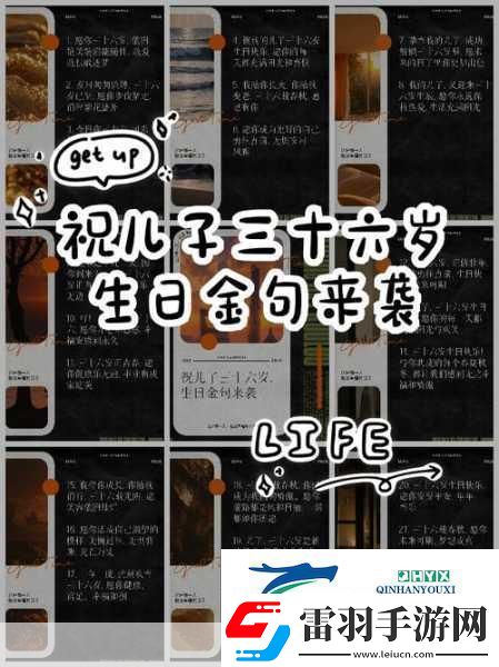 妹妹今年10岁叔叔今年36岁