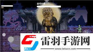 刺客信条英灵殿攻略图文详解