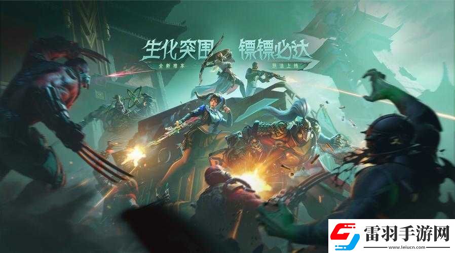 独占