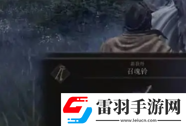 艾尔登法环骨灰怎么用骨灰使用方法介绍