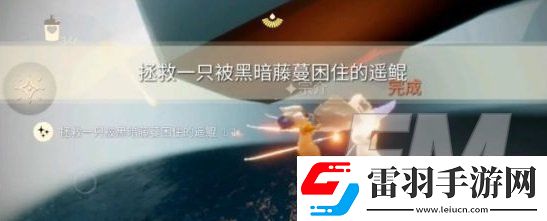 光遇6.3每日任务如何完成