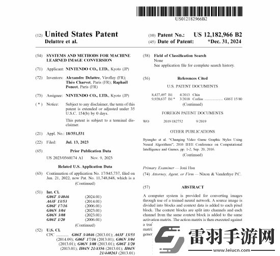 AI赋能4K体验Switch2新专利暗示黑科技画面提升