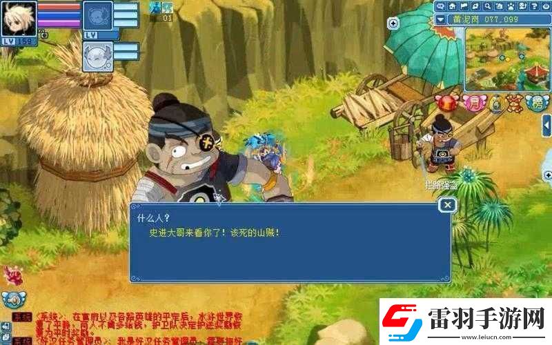 水浒Q传手游帮派闯关全面解析