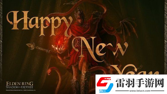 游戏厂商新年贺图汇总