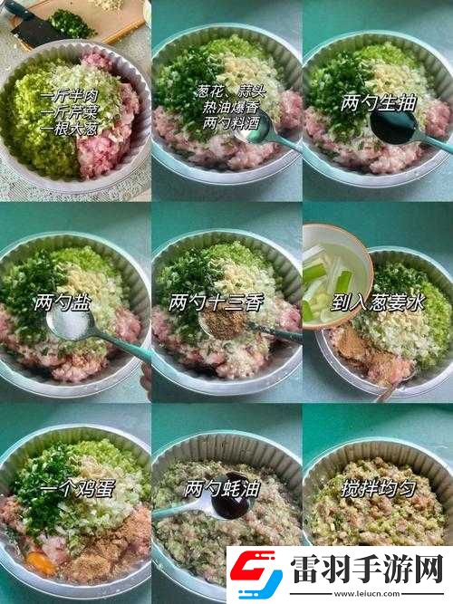 课后辅导