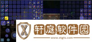中土世界战争之影等级上限怎么提升