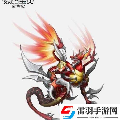 数码宝贝新世纪深度解析探索灭世龙兽的进化历程与蜕变之路