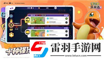 僵尸毁灭工程简体中文mod怎么用不了解决方法与常见问题分析