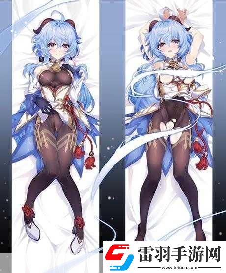 甘雨大战史莱姆链接入口官