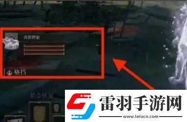 艾尔登法环骨灰怎么用骨灰使用方法介绍