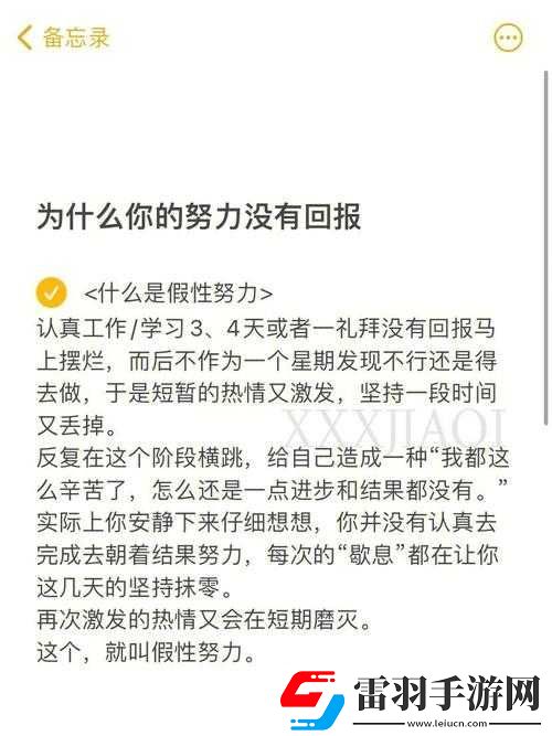 这么快就有反应了