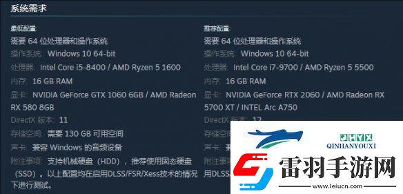 黑神话悟空闪退怎么办