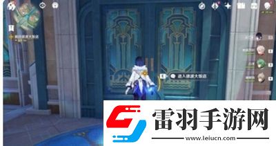 原神如同昔日的微茫月明任务怎么过