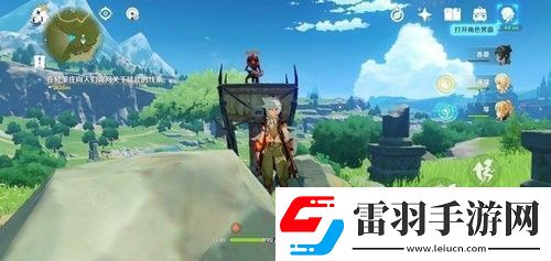 原神塞西莉亚花在哪里