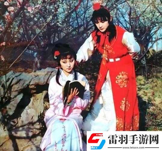 贾政令宝钗扶树
