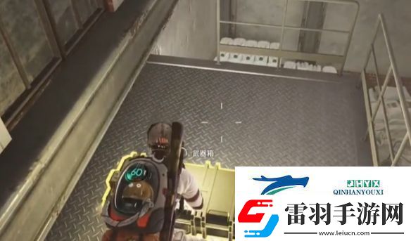 七日世界东部铁路枢纽宝箱在哪