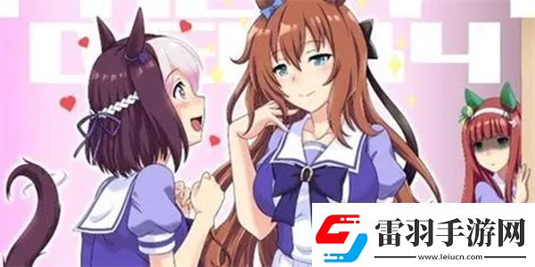 闪耀优俊少女无声铃鹿怎么玩