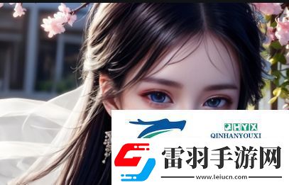女教师用