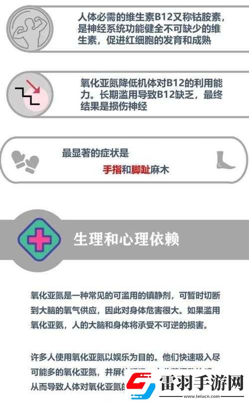 一天不准拿出***