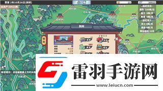 牧场物语矿石镇的伙伴们