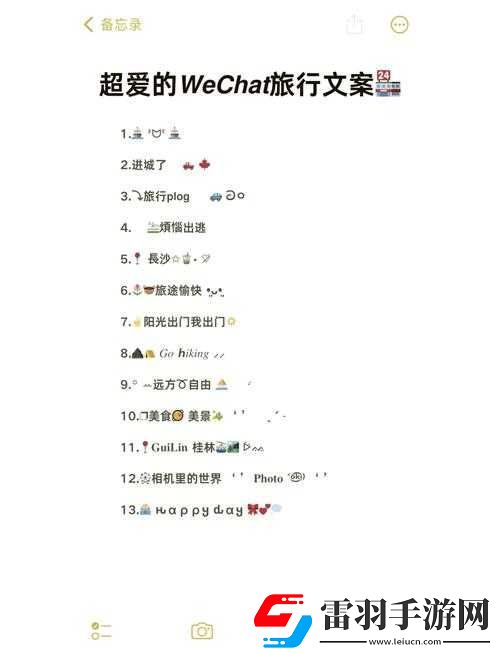 四虎最新地域名免费苹果