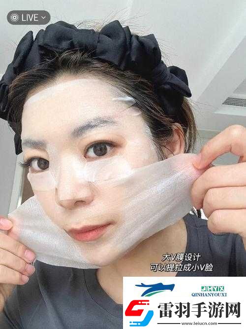 一面膜胸口一面膜下看点