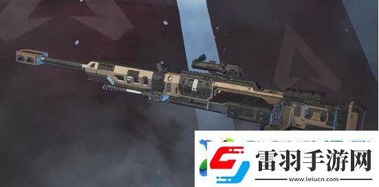 Apex英雄手游狙击步枪武器选择推荐