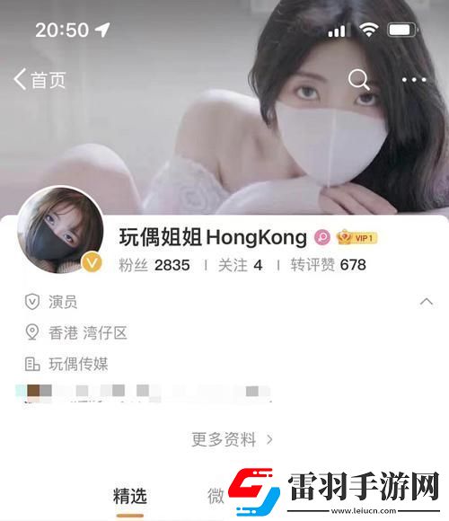 糖心vlog免费网页版