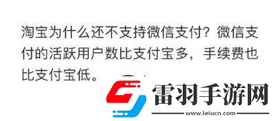 如何取消美团会员自动扣费
