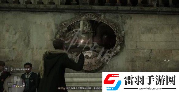 霍格沃茨之遗飞蛾扑了个框支线任务