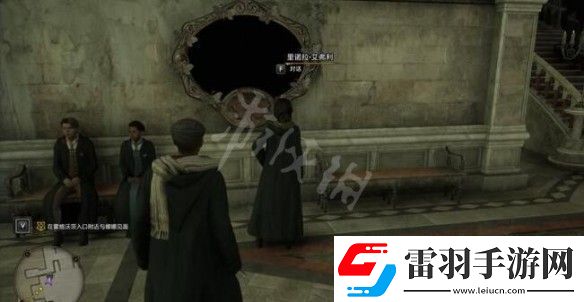 霍格沃茨之遗飞蛾扑了个框支线任务