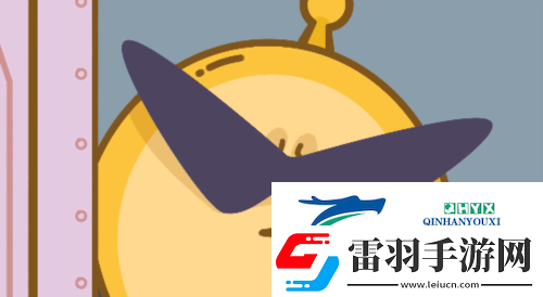 蛋仔派对揪出捣蛋鬼怎么玩