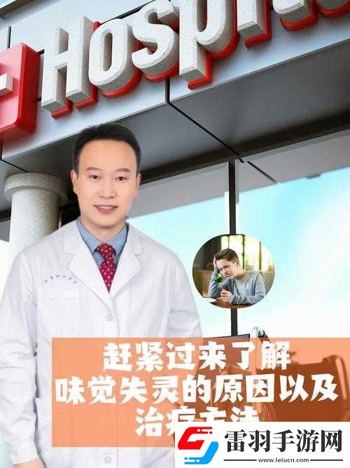 半点心1v2H迎来了最新调整